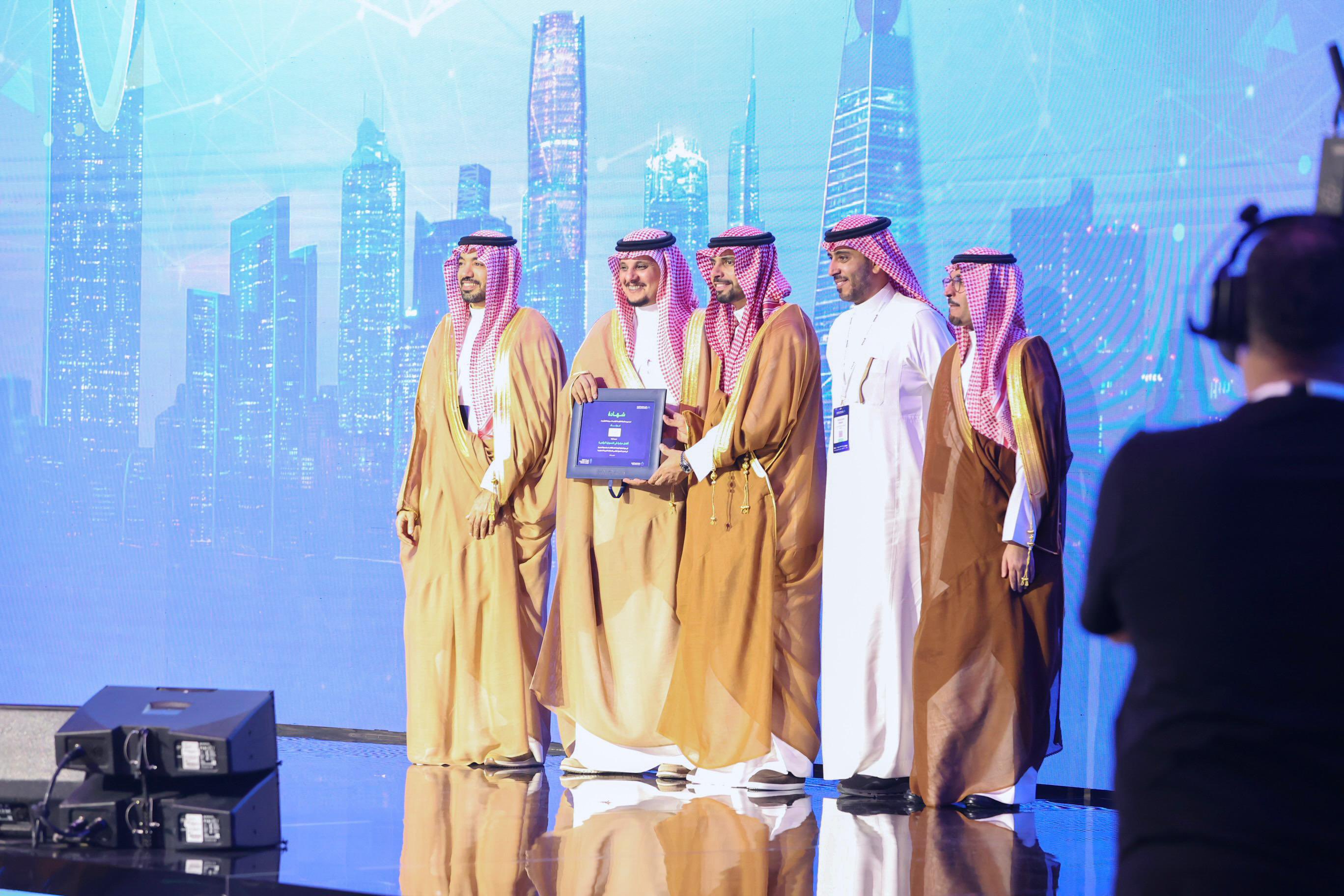 مبادرة عونك