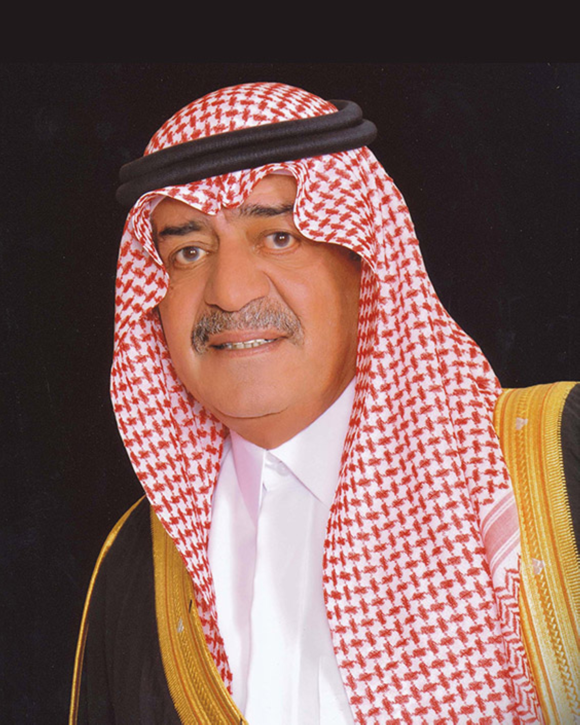 صاحب السمو الملكي الأمير مقرن بن عبدالعزيز آل سعود