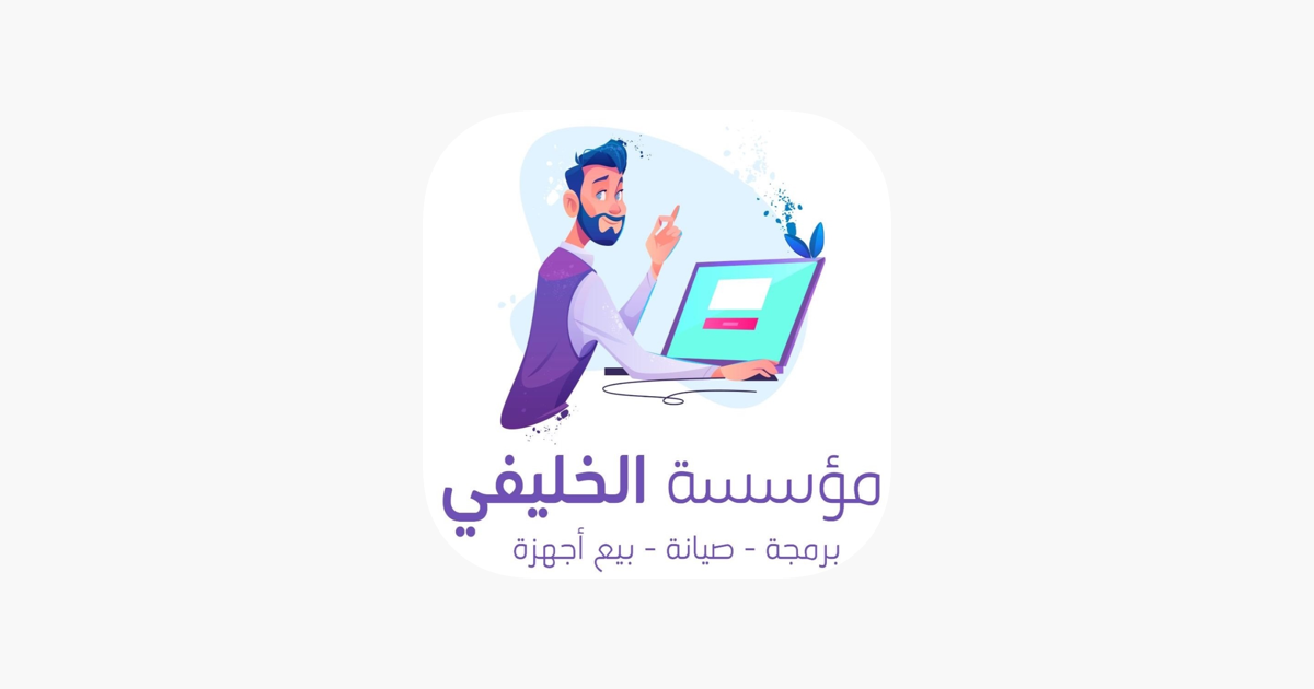 User-Profile-Image