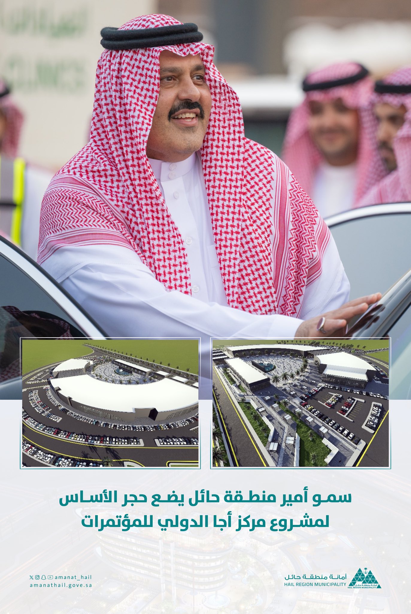 2023 11 28 08 14 49 2023 11 28 08 14 49