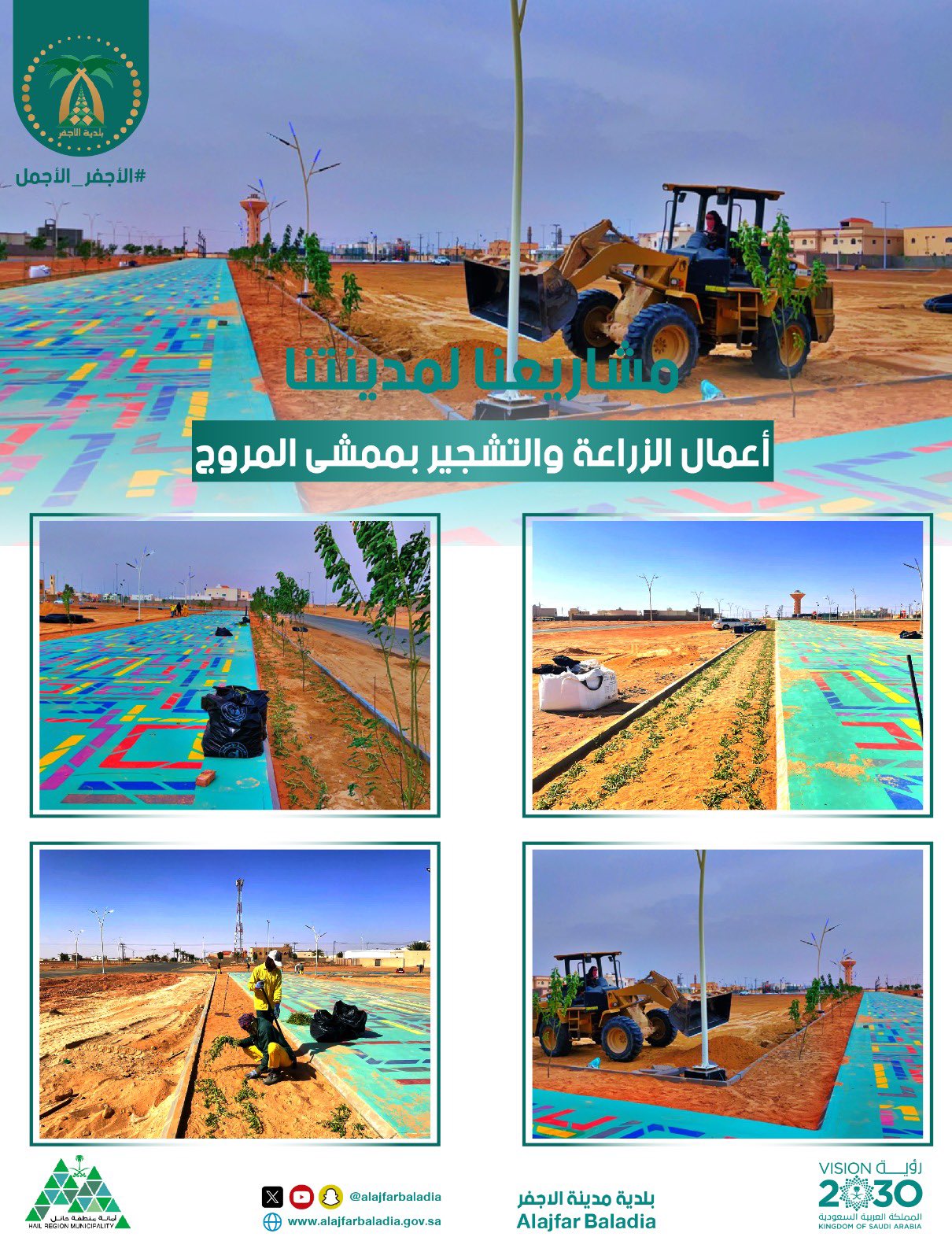 2023 11 28 08 09 07 2023 11 28 08 09 07